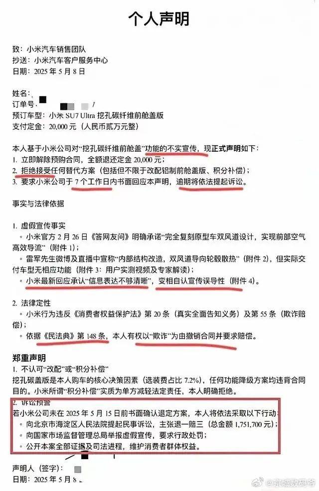 xm外汇平台官网入口掌握这些外汇平台原油交易代码，轻松提高交易盈利率！