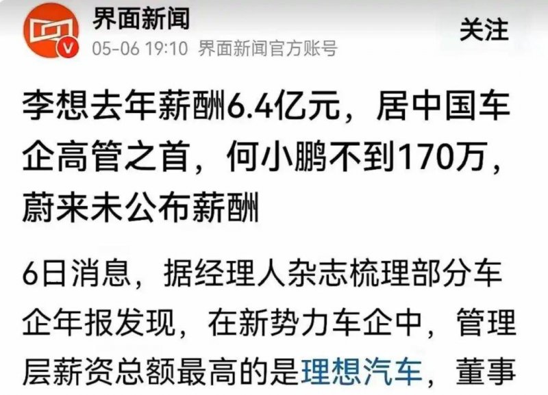 XM外汇平台受哪里监管星空有约丨起底太阳系第三位“闯入者”的“身世”