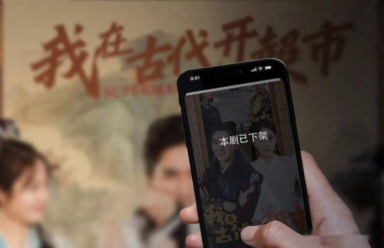 xm外汇平台怎样我国发布全球首个深海海山数字化智慧平台