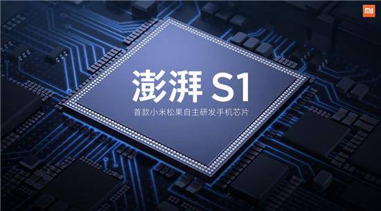 XM外汇官网我国每万人口高价值发明专利拥有量15.3件