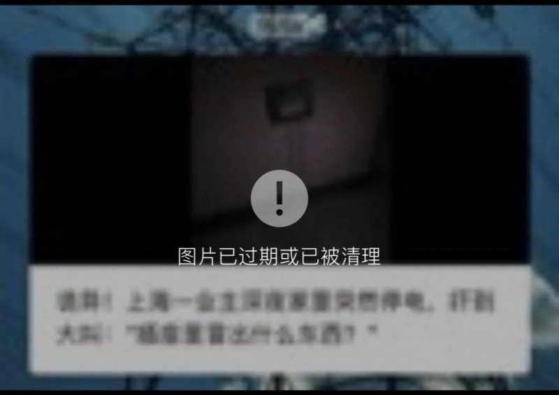 xm外汇平台佣金京津冀三地签署特种终端保养监管协作协议